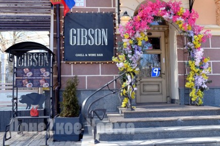 ������������ � �������� �����: ��������� �� �� �������� ����� � �������� �� ������� ����� � �������