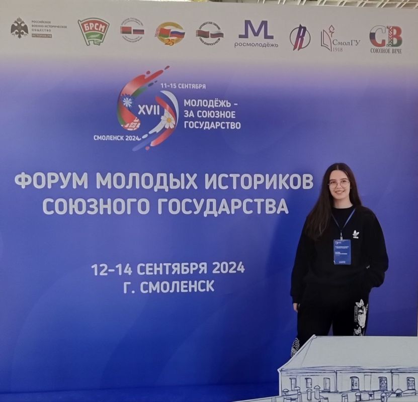 ��������� �������: #������������� | ��������� �������