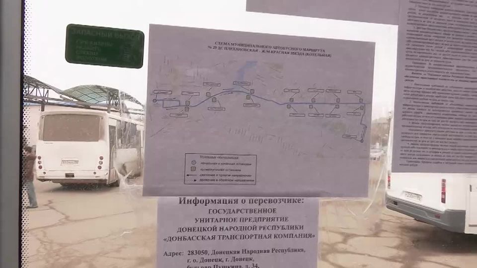 ������������ ���������� ������������� ���������� � ���