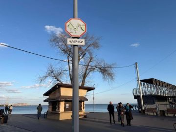 ����... �������� � ��������� �� ����������