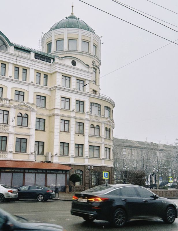 ������ ����, ������� ��� ���!