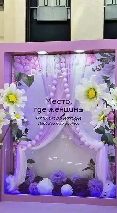 ������ �������, ������� ����������8