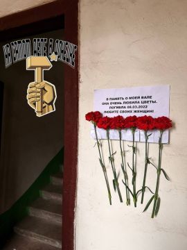 ��������������� ������������ �������� � ����� �� ��������� �������