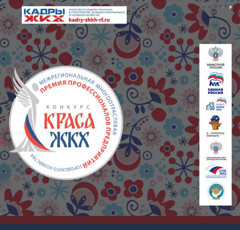 ������ ��� 2025�: ���� �����������, ��������� � ��������� ������ ���� ������������ �������� ����� �������� �� ������� ����