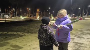 ����� ������� ���� �������