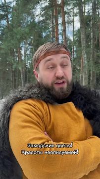 ����� ��������, ��� � ��������� ��������� 8 ����� ������������� ��� ������ ��� �����