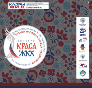 ������ ��� 2025�: ���� �����������, ��������� � ��������� ������ ���� ������������ �������� ����� �������� �� ������� ����