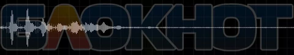 � ���� ��� ��������� ������� ������ �����, �� ������ ���� ��������� � �����