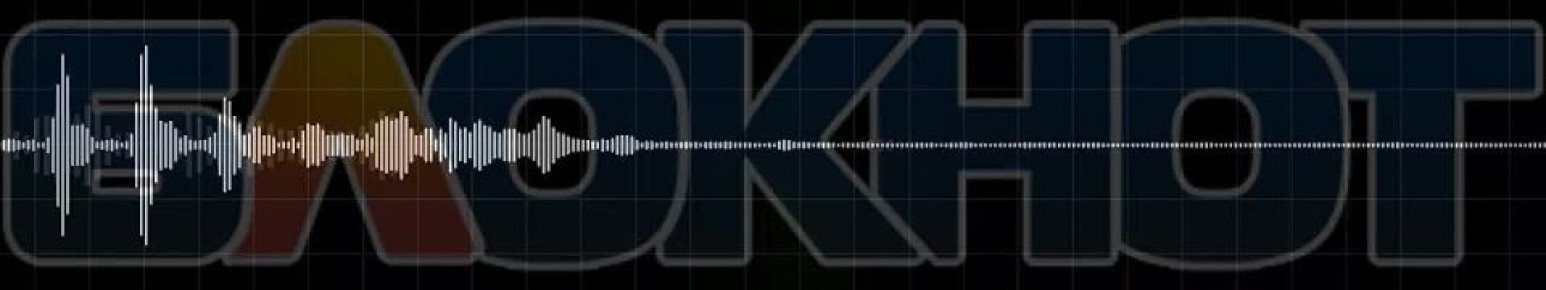 � ���� ��� ��������� ������� ������ �����, �� ������ ���� ��������� � �����