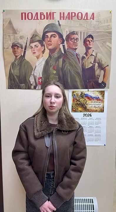 ���������� ������� ����������� �� 6 ����� �� ��������������� ����� �������