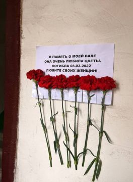 Для кого-то 8 марта праздник, но для одного из жителей Буденновского района – день скорби…