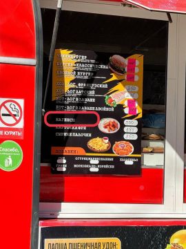 Учитель русского языка требуется предпринимателям в Донецке