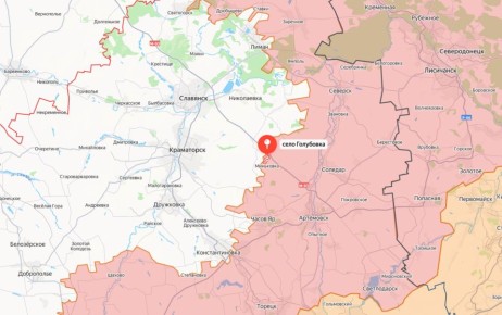 Министерство обороны России сообщает об освобождении населённого пункта Голубовка Донецкой народной Республики