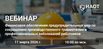 ��� ������! ������� ����: ���������� ����������� ����������������� ��� �� ���������� ����������������� ����������� � ���������������� ����������� ����������