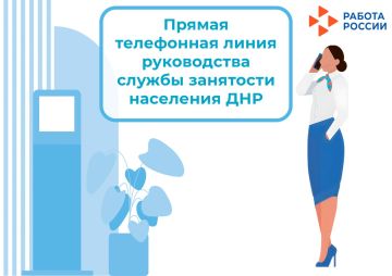 ��������. 12 ����� 2026 ���� � 10:00 �� 12:00 ����������� ��������� ��� ������� ��������� ��������� �������� �������� ���������� ���� ����������� ������� ������� ������ ���������� ����� � ���������� � ��������������