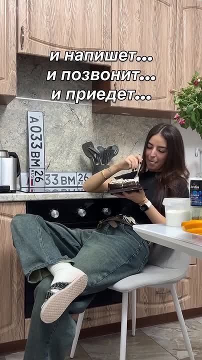 �������: ���� �� ���� ���������