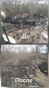 ����� ���������: 07.03.2026 ��� ��� "���������������" ���������� ����� �������������� ������ ������� - 216 � �� �������: