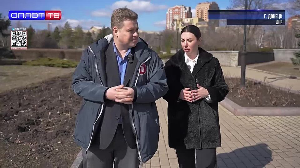 ��� �����, ���� ����� � ����� ��������