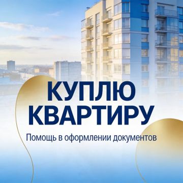 ����� �������� � �������!. ������ � ����������� ���������� �� ������������: - ����������� � ����������;