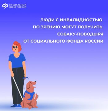 ��� �������� ������-�������� ����� � ���������� �� �������