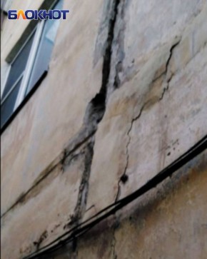 � �������� ����������� ������ �� ���� ��-�� ������� ���� � ����������� ��������������