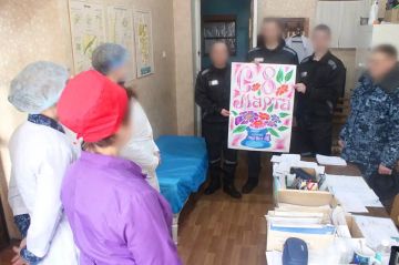 ���������� ��-7 ���������� ����������� ���������� � ����������