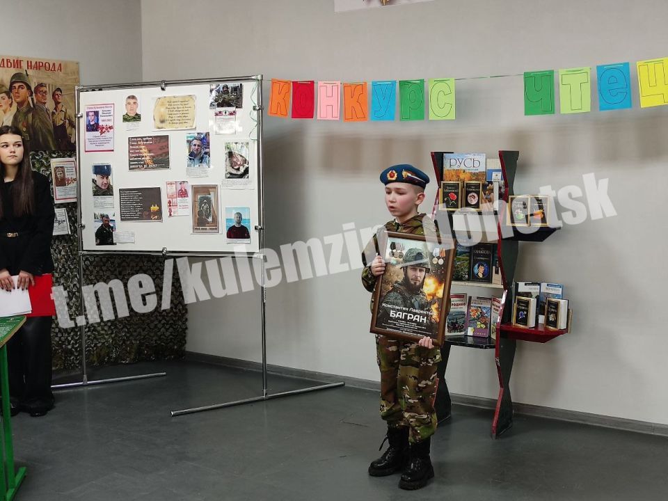 ����� ����� ��������� � ������ ���������