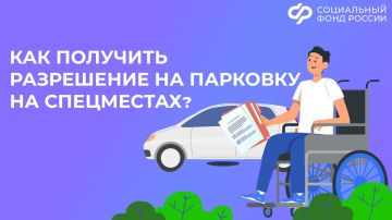 ��� ������� �� ��� � ������������� �������� ���������� �� �������� �� ����������