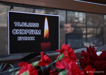 "������� �������" ��� ������� ������ �������� � ������� �� ����� ���