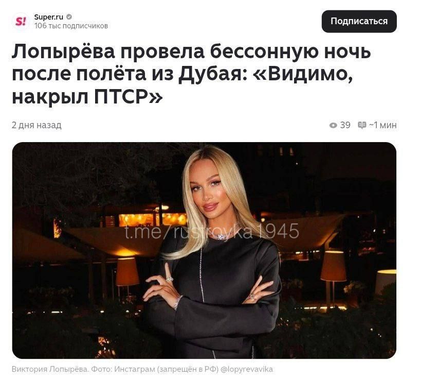 ���� ����: ������ ������, ���������, ������� ���������� � ���� ��������� �� ��� �� ������������