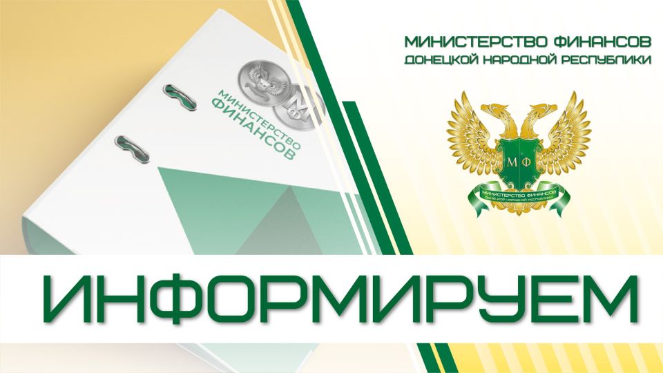 �������� ����������: �������� ���� ������������� ������������� �������� �������� ���������� �� 21.03.2024 � 29-5 ��� ������������� ������� ������ ������