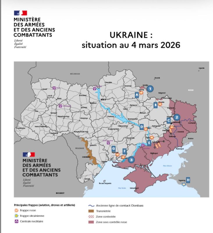 ����������� ���������� � 4 ����� �� ������ ������������ ������� �������