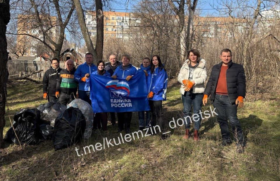 Акция «Чистый четверг» во всех районах Донецка!