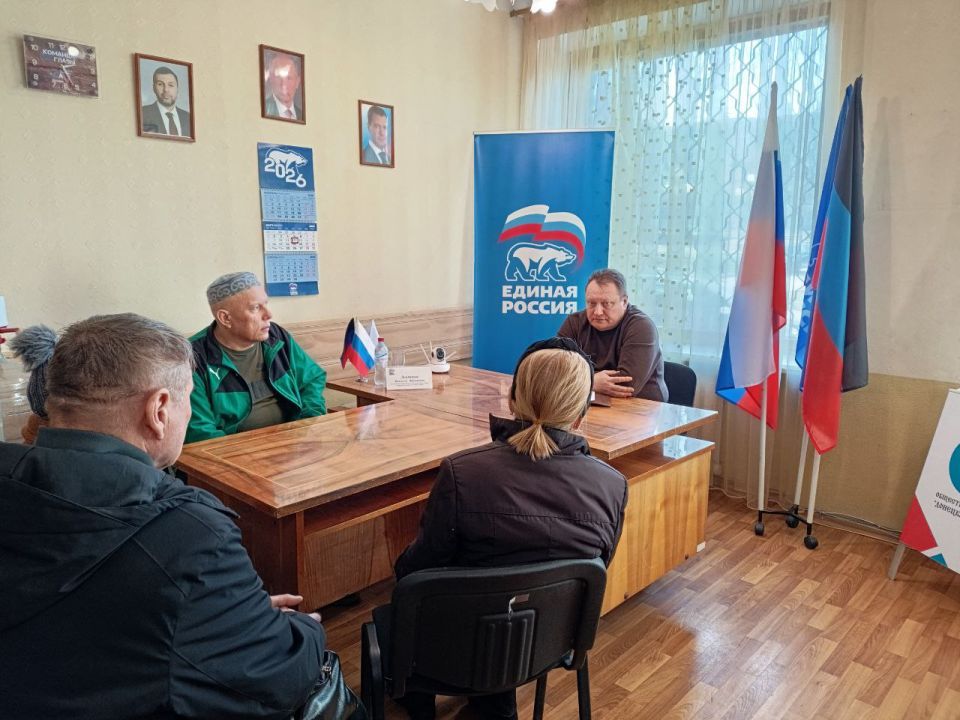 Валентин Левченко: Провел прием в общественной приемной партии Единая Россия