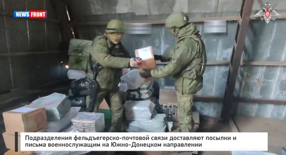 ������������� �������������-�������� ����� ���������� ������� � ������ �������������� �� ����-�������� �����������