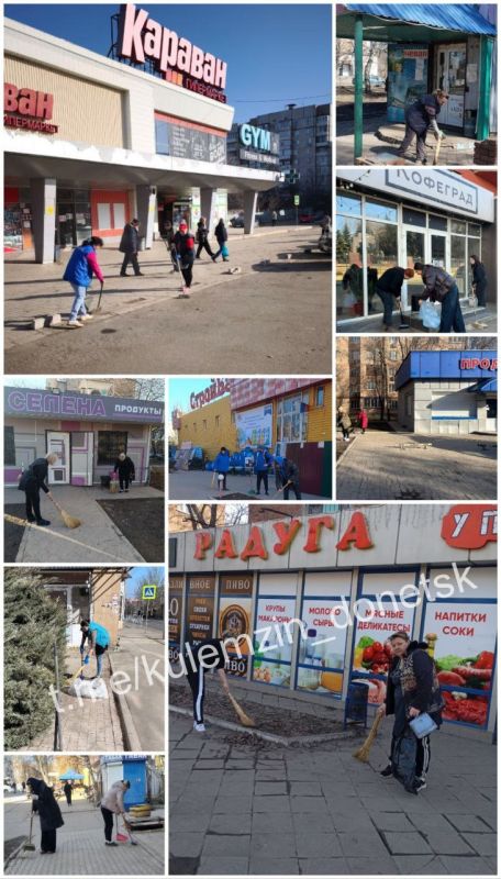 Представители сферы торговли и общепита, сотрудники ГУП ДНР «Рынки Донбасса» присоединились к экологической акции «Чистый четверг»