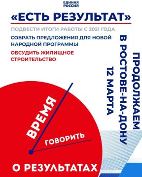 ���� ��������: ������� � �������-��-���� ��������� ������������ ����������� � �������� �������-����������� �����, ������������ ������� ������� �������