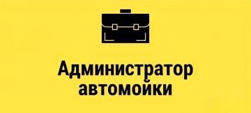 �� ��������� � ������� (��������� �����, �����������) ��������� ������������� ��������� (�������)