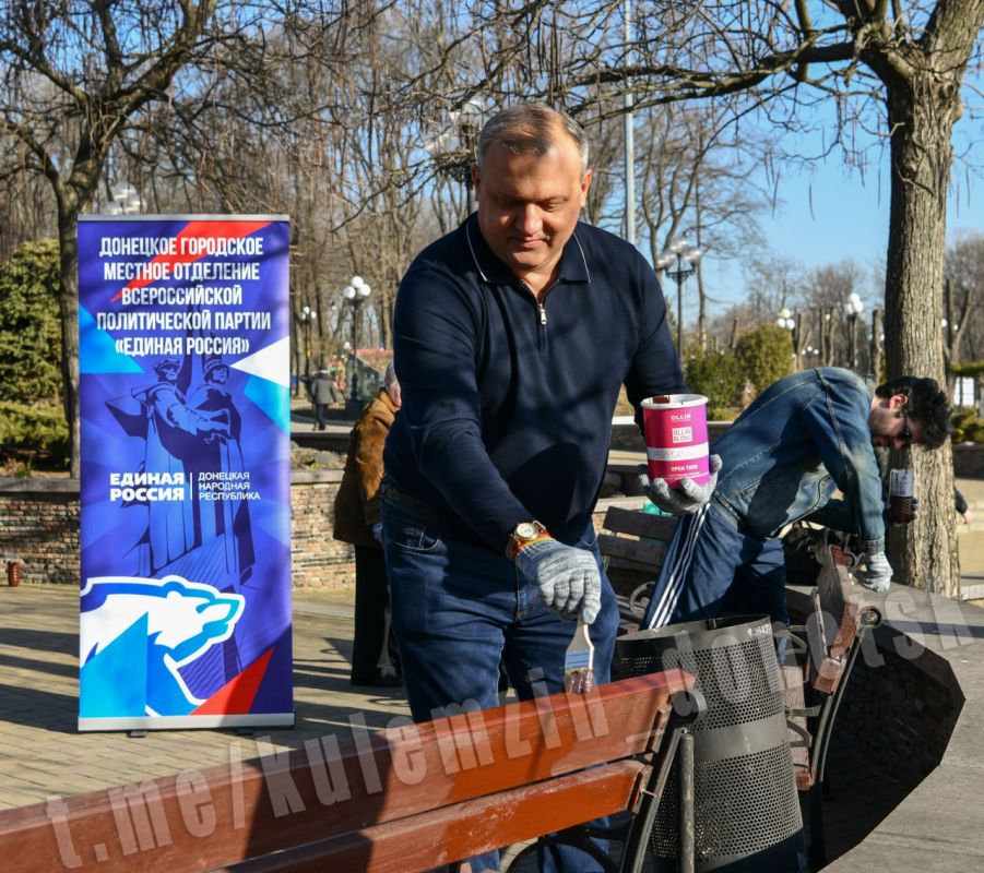 Алексей Кулемзин: Сегодня во всех районах Донецка состоялась акция «Чистый четверг»! Вместе с неравнодушными жителями наводили порядок после зимы в парке культуры и отдыха им. А.С. Щербакова