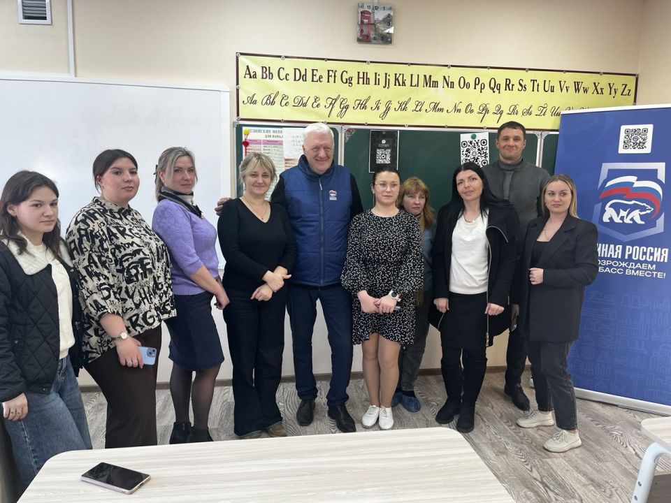 Андрей Бедило: 12 марта 2026 года провел рабочую встречу с председателями родительских комитетов общеобразовательных школ и дошкольных учреждений города Кировское, Шахтерского муниципального округа