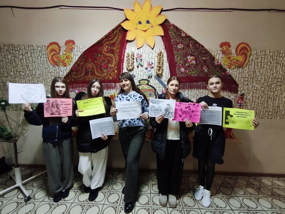 Ценности семьи и осознанное родительство в Донецке