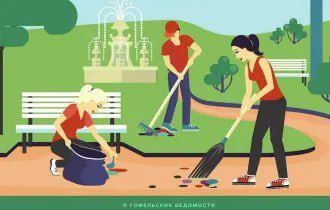 Валентин Левченко: 14.03.2026 ОБЩЕГОРОДСКОЙ СУББОТНИК В ДОНЕЦКЕ