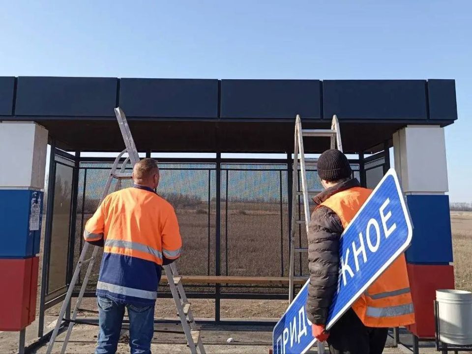 Приводим в соответствие с ГОСТами элементы дорожной инфраструктуры