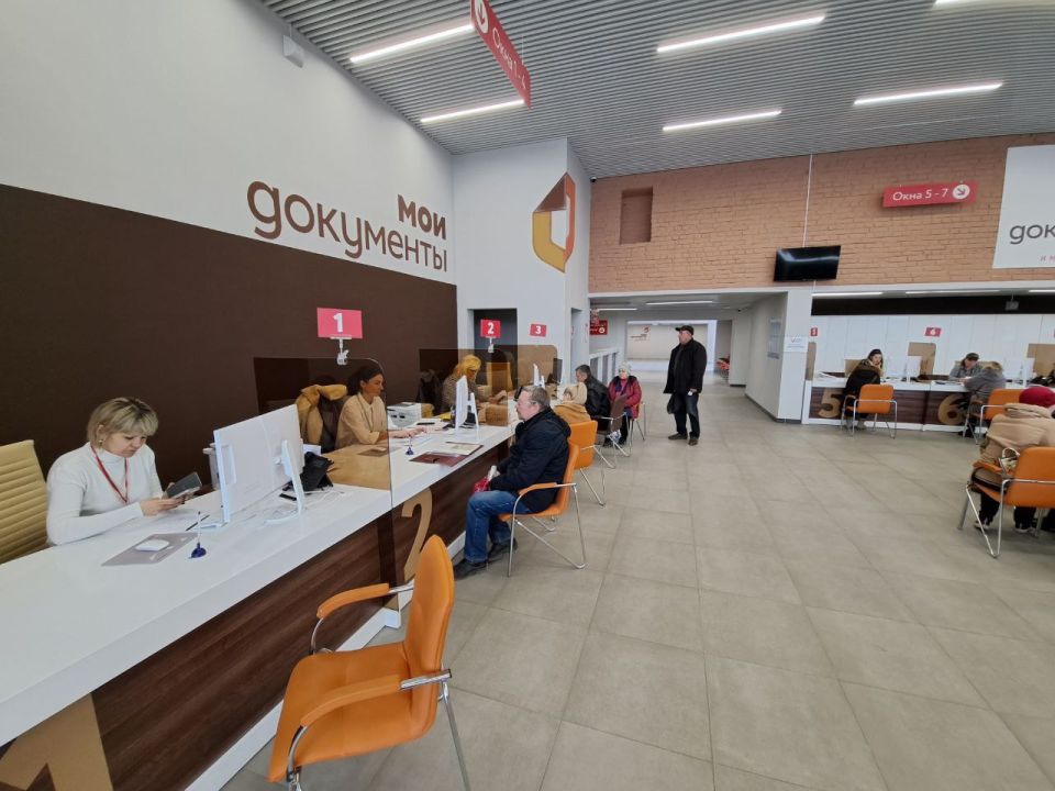 Расширен перечень отделений МФЦ по приему документов на загранпаспорт