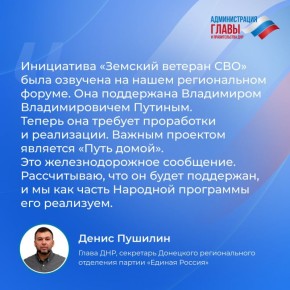 � ��� ��������� ������� ������-��-���� � ������ ��������������� ���������� � ������������ ���������