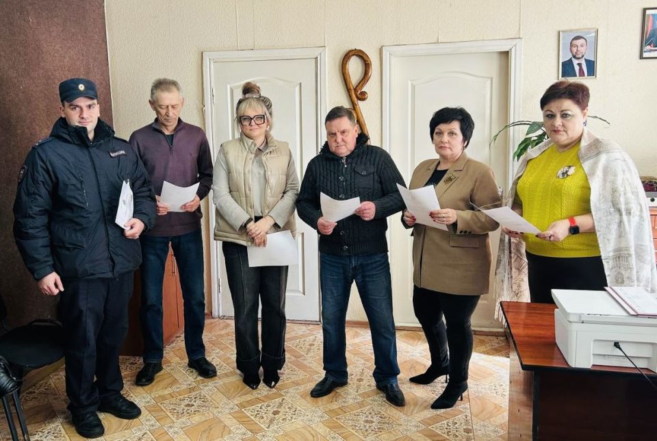 ����������� �� ������� ������ �������� ����� � �����������