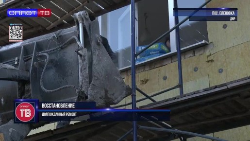 ������������ ������. ��������������� ��������� � ����