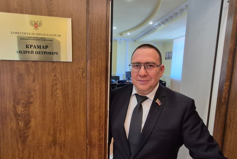 Андрей Крамар: Вчера был день работы с Председателем ЛДПР и нашими парламентариями в Подмосковье, нынче же продолжаем дела в Донецке
