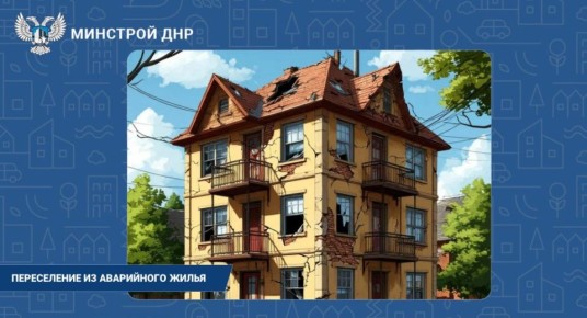 ����������� �� ���������� �����