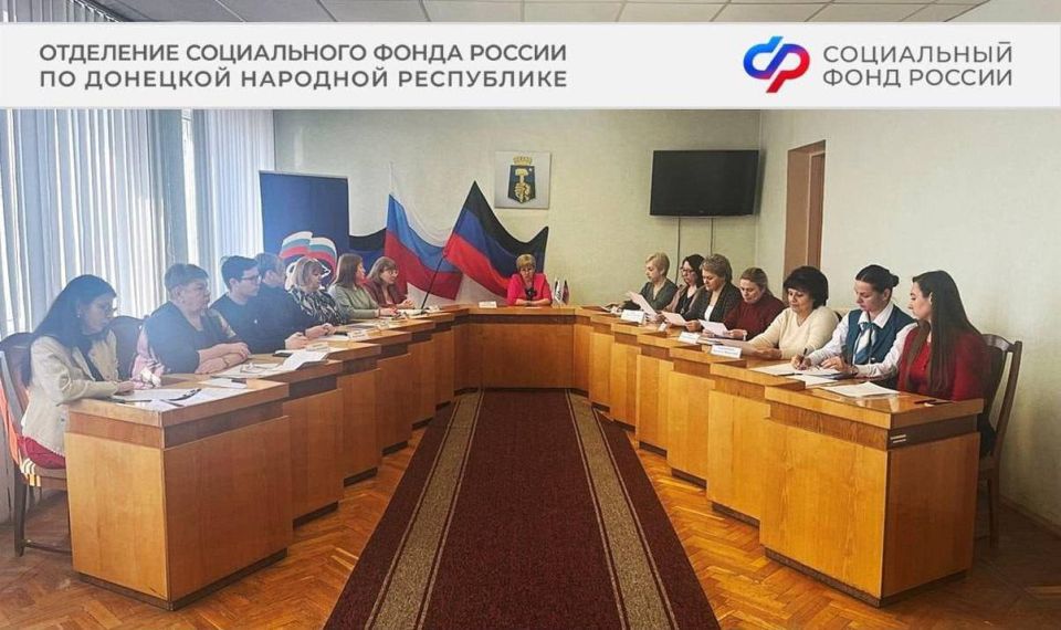 Меры поддержки ветеранам боевых действий и членам их семей в ДНР